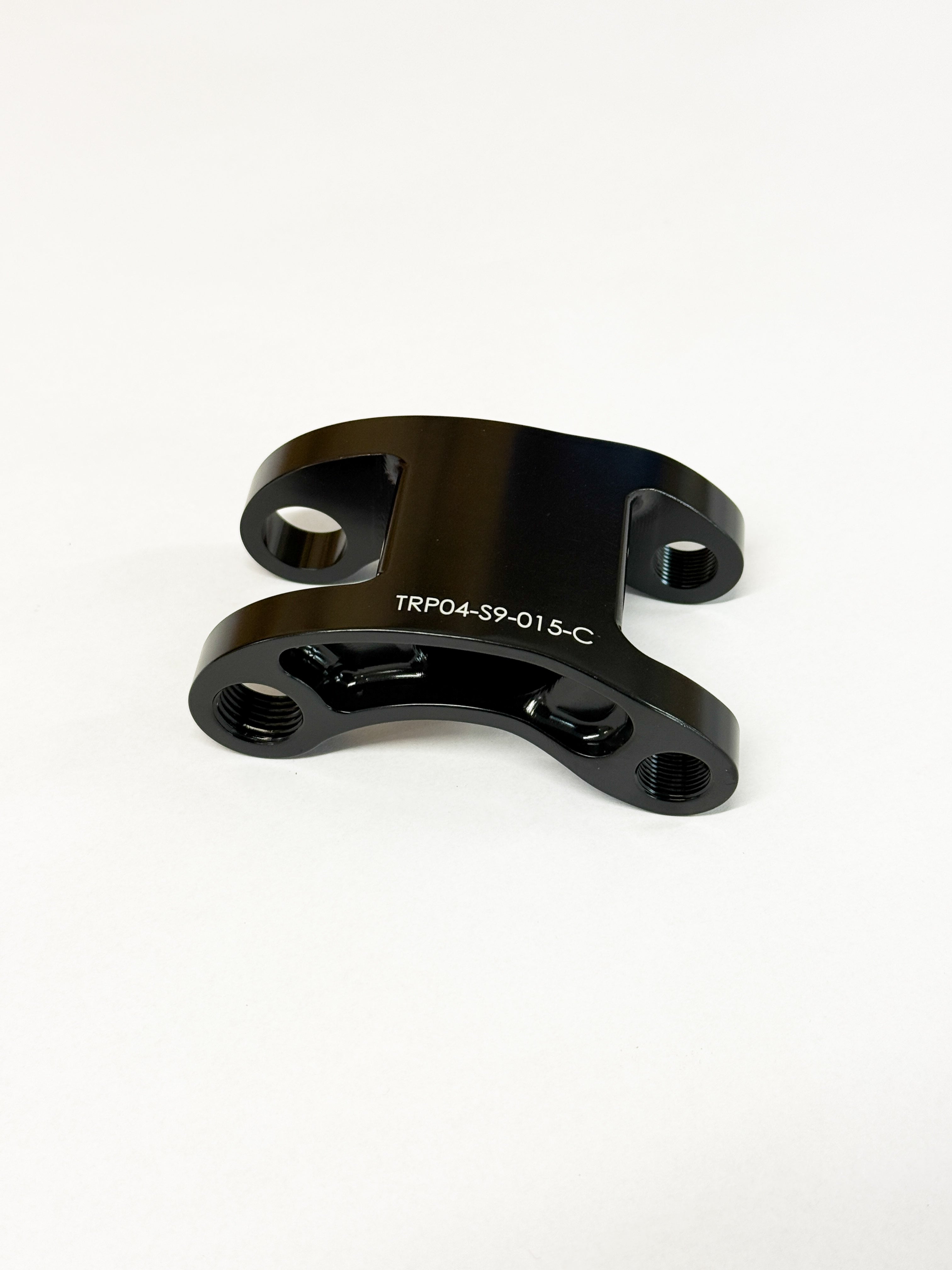 H1 Swing Arm Link - 140mm